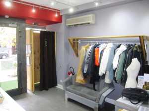 cabine-essayage-atelier-retouches-53-avenue-freres-lumiere-lyon-69008